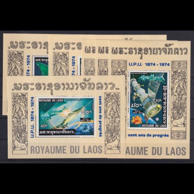 Laos 1975 Zur Geschichte des Postwesens Mi.-Nr. Blocks 55 - 60 A postfrisch ** 