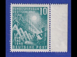 Bundesrepublik 1949 1. Bundestag Mi.-Nr. 111 rechtes Seitenrandstück **
