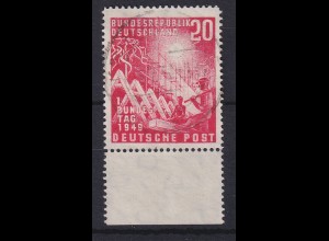 Bundesrepublik 1949 1. Bundestag Mi.-Nr. 112 Unterrandstück gestempelt