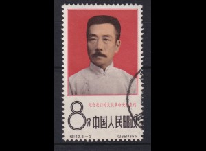 VR China 1966 Lu Xun Mi.-Nr. 953 gestempelt
