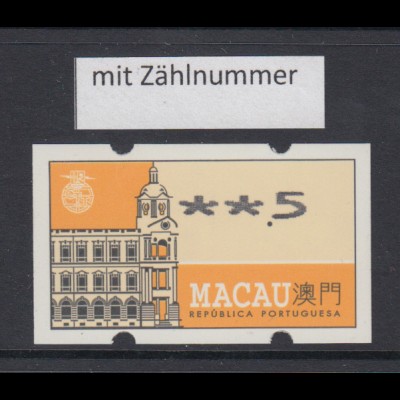 Macau 1993 Nagler-ATM Hauptpostamt, Mi.-Nr. 1.2 ** mit Zählnummer