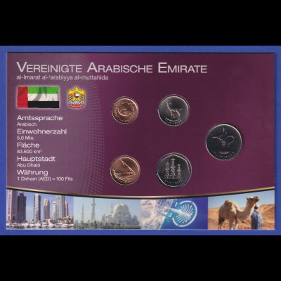 Vereinigte Arabische Emirate Kursmünzensatz im Blister