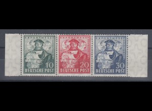 Bizone Einzelmarken aus Messeblock, Mi.-Nr. 103-105 im Dreier-Zusammendruck **