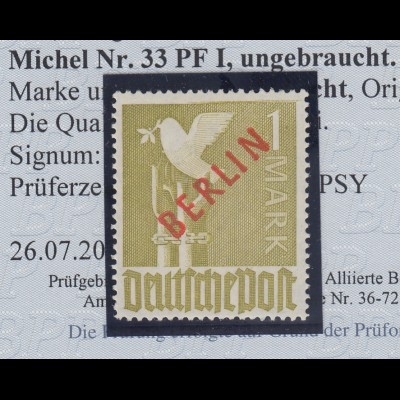 Berlin 1949 Rotaufdruck 1 Mark mit sehr seltenem PLF waager. Strich oben am Rand