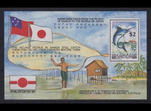 Samoa I Sisifo 1981 Mi.-Nr. Block 25 postfrisch ** / MNH Schwertfisch