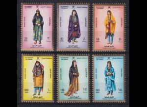 Oman 1989 Verschiedene regionale Frauen-Trachten Mi.-Nr. 330-335 postfrisch **