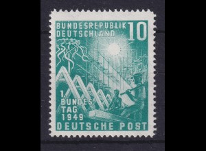 Bundesrepublik 1949 Erster Deutscher Bundestag Mi.-Nr. 111 postfrisch **