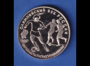 Russland 1993 Silbermünze 3 Rubel Olympische Fußballer 34,6g Ag900