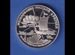 Russland 1995 Silbermünze 3 Rubel Arktisexpedition 34,6g Ag900