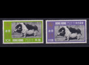 Hongkong 1971 Jahr des Schweines Mi.-Nr. 253-254 ** / MNH 