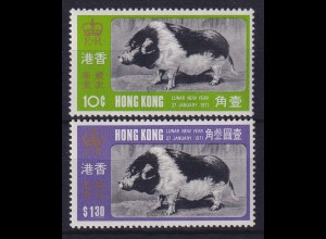 Honkong 1971 Jahr des Schweines Mi.-Nr. 253-254 postfrisch **