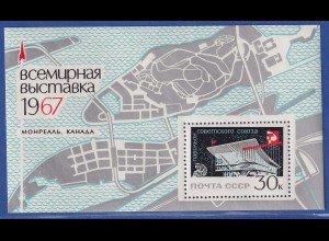 Sowjetunion 1967 Weltausstellung EXPO in Montreal Mi.-Nr. Block 45 **