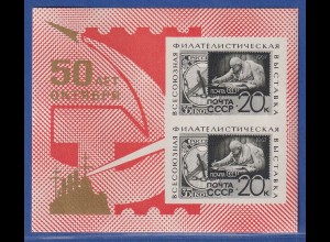 Sowjetunion 1967 - 50 Jahre Roter Oktober Mi.-Nr. Block 47 postfrisch **