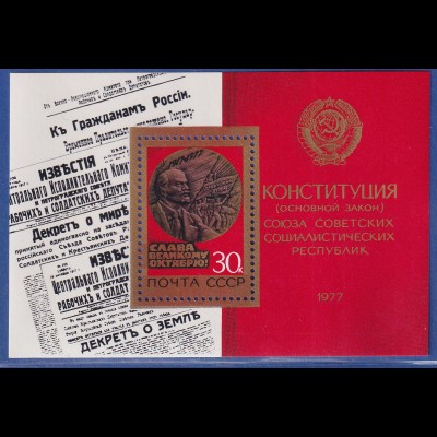 Sowjetunion 1977 - 60. Jahrestag der Oktoberrevolution Mi.-Nr. Block 123 **