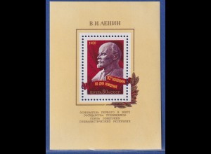 Sowjetunion 1982 - 112. Geburtstag von W. I. Lenin Mi.-Nr. Block 155 **