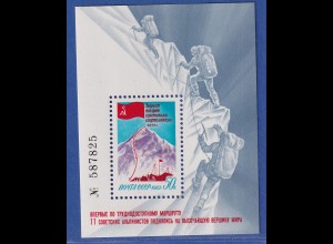 Sowjetunion 1982 Besteigung des Mount Everest Mi.-Nr. Block 160 postfrisch **