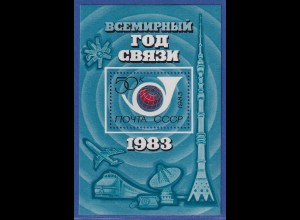 Sowjetunion 1983 Weltkommunikationsjahr Mi.-Nr. Block 162 postfrisch **