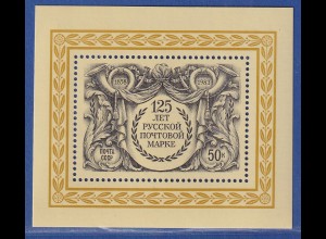 Sowjetunion 1983 - 125 Jahre Briefmarken in Russland Mi.-Nr. Block 167 **