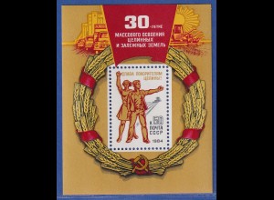 Sowjetunion 1984 Urbarmachung von Neuland Mi.-Nr. Block 170 postfrisch **