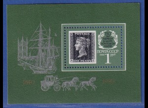 Sowjetunion 1990 - 150 Jahre Briefmarken Mi.-Nr. Block 212 postfrisch **