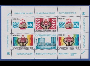 Sowjetunion 1983 Frankaturungültiger Sonderdruck SOZPHILEX KLEINBOGEN **