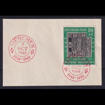 Bundesrepublik 1949 Mi.-Nr. 113 mit Sonder-O auf Briefstück