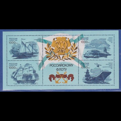 Russland 1996 - 300 Jahre Russische Flotte Mi.-Nr. Block 14 postfrisch **