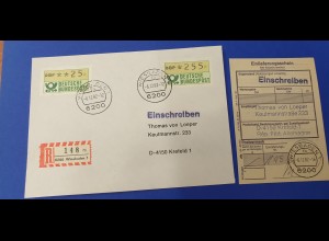 ATM 1.1 Werte 25 und 255 beide gute Zifferntype I auf Brief O Wiesbaden 6.12.82 