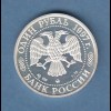 Russland 1997 Silbermünze 1/4 Unze 850 Jahre Moskau Auferstehungs-Tor PP 