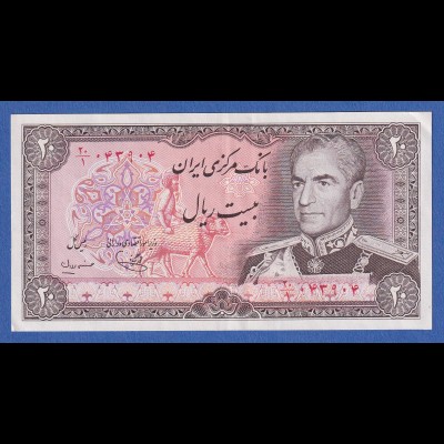 Iran 1974 Banknote 20 Rials bankfrisch, unzirkuliert.