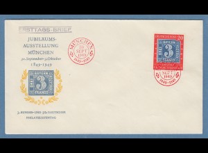 Bundesrepublik 1949 Mi.-Nr. 114 mit PLF I auf FDC mit rotem So-O München 30.9.49